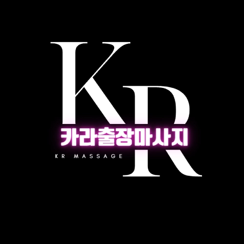 카라 출장마사지 순천 오천동 지역 대표 로고 — 오천지구 프리미엄 홈타이