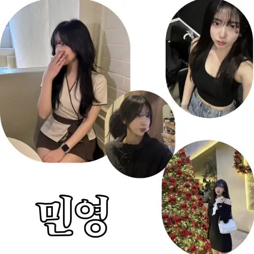 민영 테라피스트 프로필